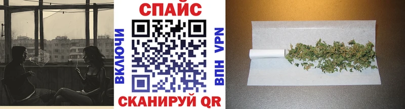 Бутират BDO  darknet состав  Сальск  гидра ССЫЛКА 