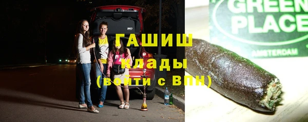 jwh Новодвинск
