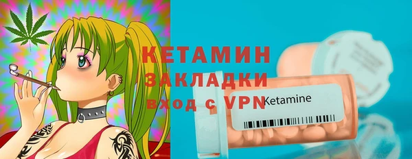 мяу мяу мука Новокубанск
