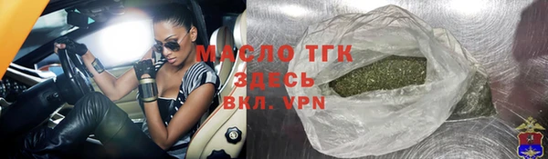 дмт Абдулино