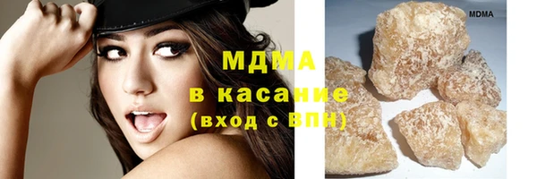 прущая мука Абаза