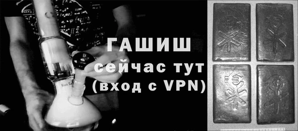 дмт Абдулино
