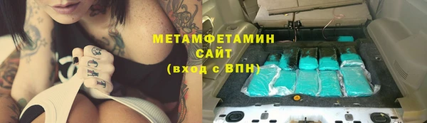 дмт Абдулино