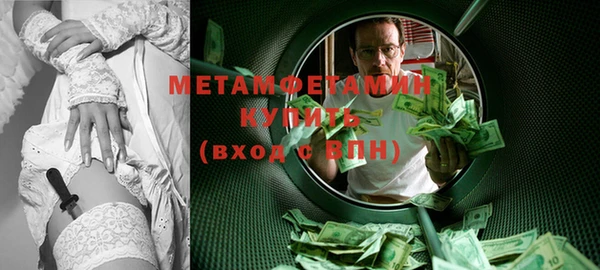 дмт Абдулино