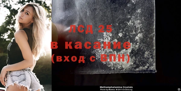 дмт Абдулино