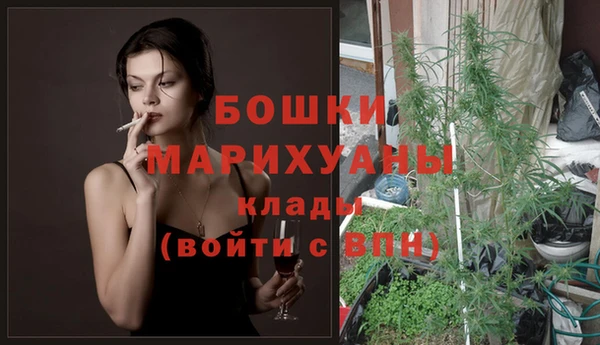 jwh Новодвинск
