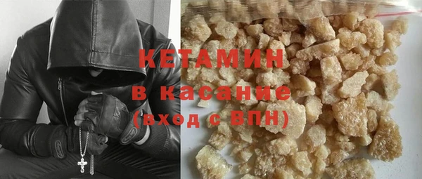 дмт Абдулино