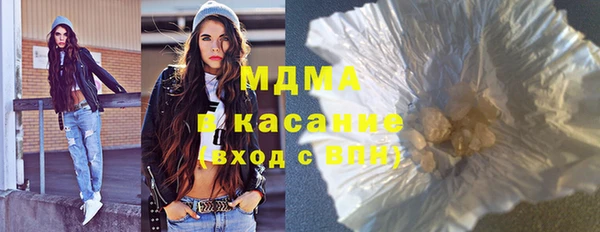 дмт Абдулино