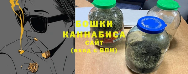 мяу мяу мука Новокубанск