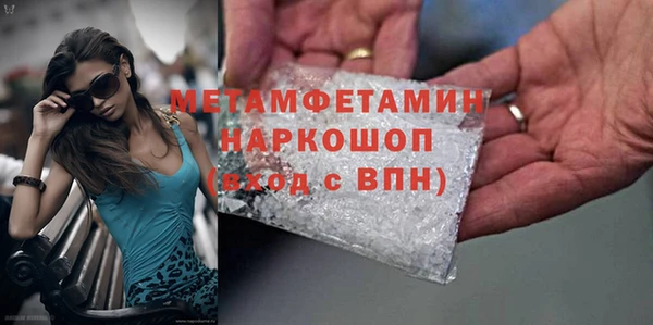 дмт Абдулино
