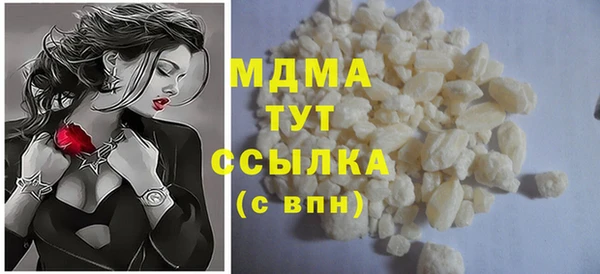 jwh Новодвинск