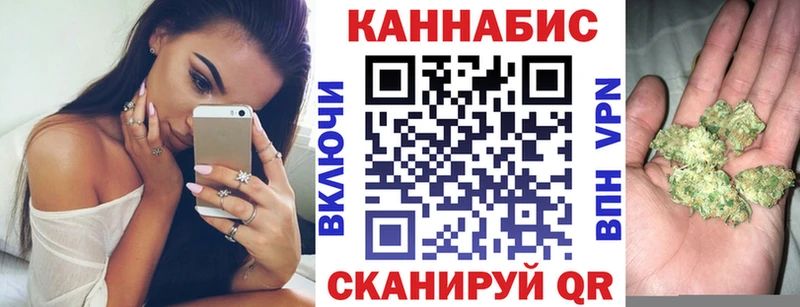 МАРИХУАНА индика  где найти   Сальск 